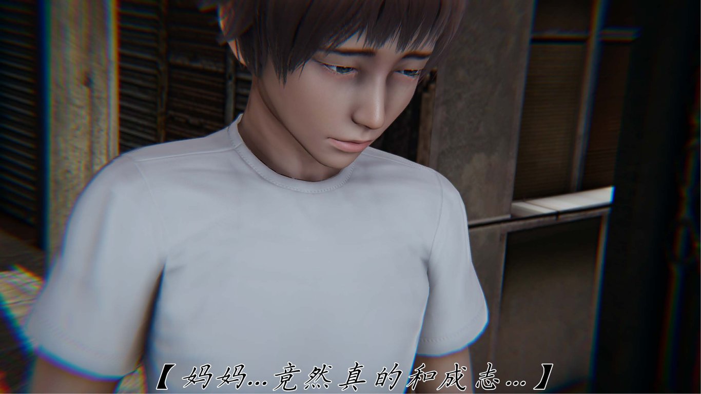 图片[2]-[见人就打] 妈妈成了家里保姆儿媳妇 第11章（无水印、无码） - 在线ACG，视频动画，漫画，动漫，绅士游戏，3D漫画，福利图片-在线ACG，视频动画，漫画，动漫，绅士游戏，3D漫画，福利图片