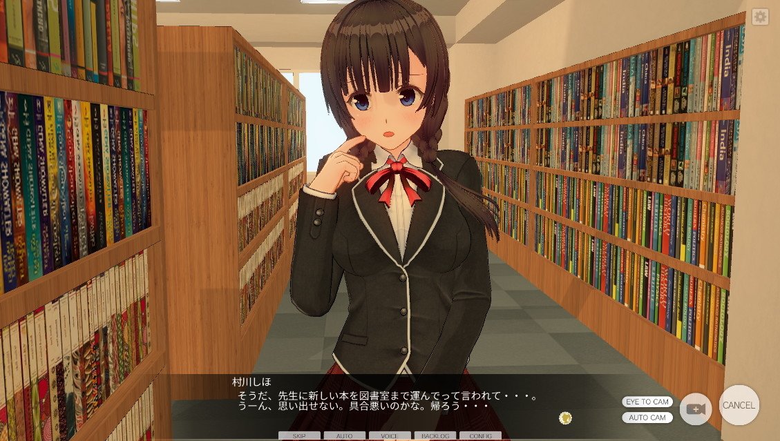 [ひとり] 催眠学园～序章：はじまりという名のシチュ募集～