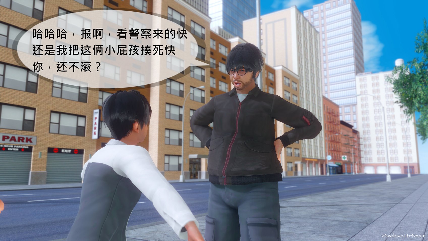[NTR中毒患者] 丰乳肥臀的淫乱妈妈 5-6