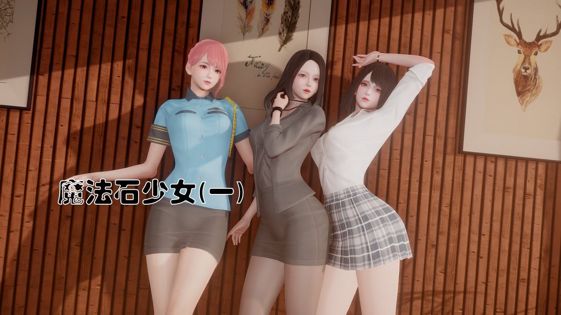 [Ss三四]魔法石少女01-07 - 在线ACG，视频动画，漫画，动漫，绅士游戏，3D漫画，福利图片-在线ACG，视频动画，漫画，动漫，绅士游戏，3D漫画，福利图片