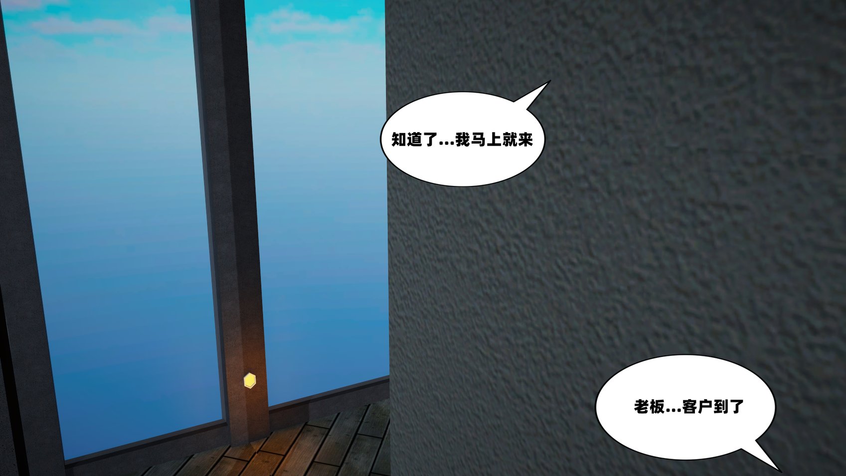 [decyiqi3] 搜查官诗雨 陷落淫辱