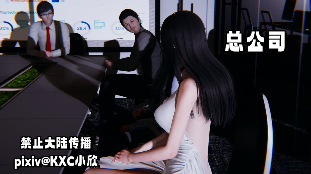 偷偷拿下好兄弟的女友3.7 - 在线ACG，视频动画，漫画，动漫，绅士游戏，3D漫画，福利图片-在线ACG，视频动画，漫画，动漫，绅士游戏，3D漫画，福利图片