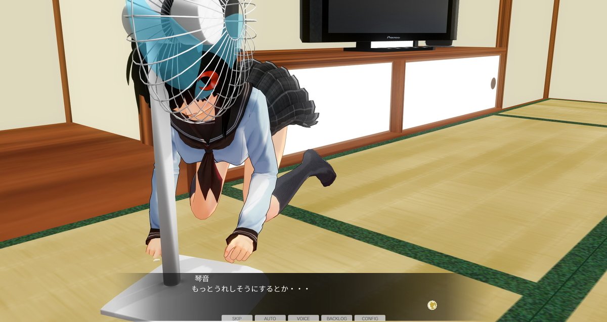 [エフマン] 时间停止悪戯　幼驯染编 前篇