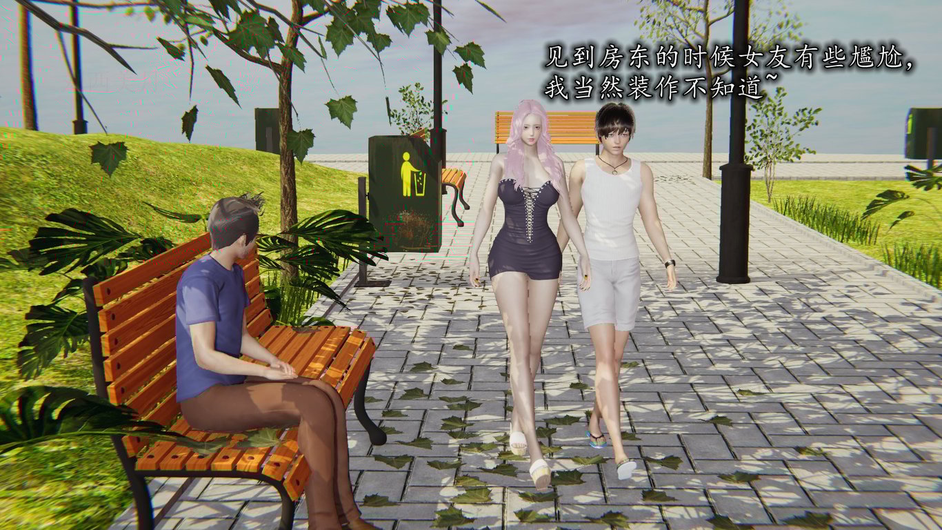 图片[2]-凌辱女友1-3 - 在线ACG，视频动画，漫画，动漫，绅士游戏，3D漫画，福利图片-在线ACG，视频动画，漫画，动漫，绅士游戏，3D漫画，福利图片
