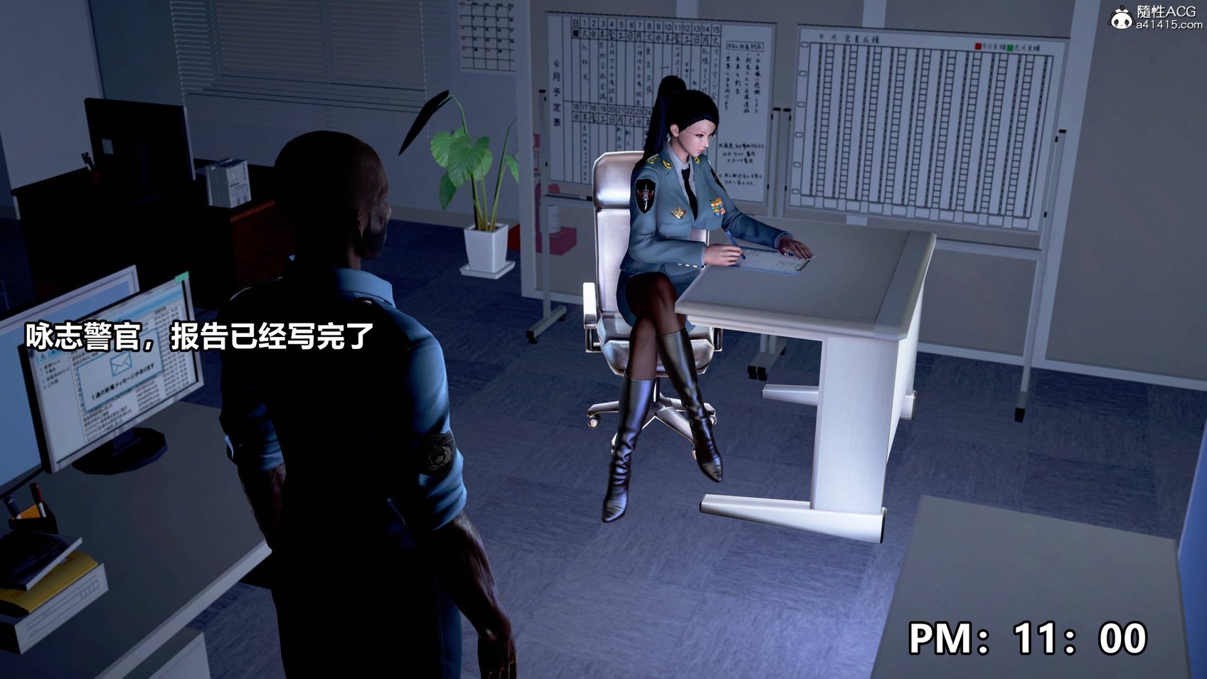 极上美脚女警官绝望堕落-咏志和春丽_上