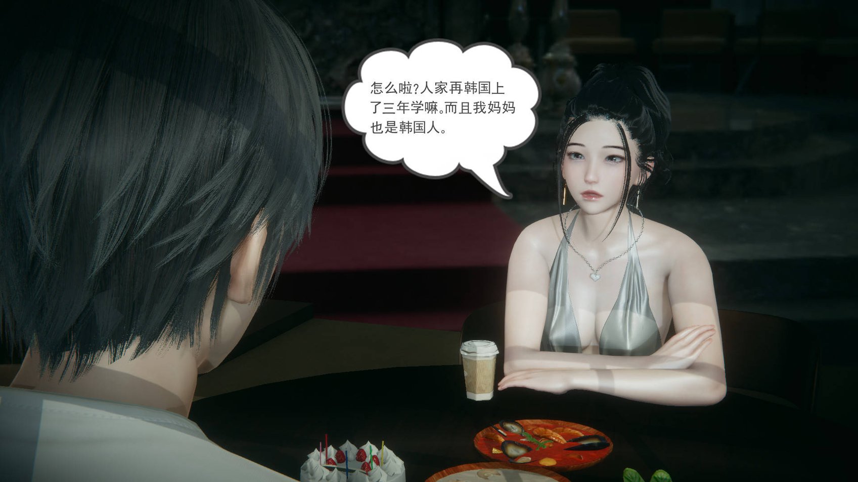 妻心如刀 8-10