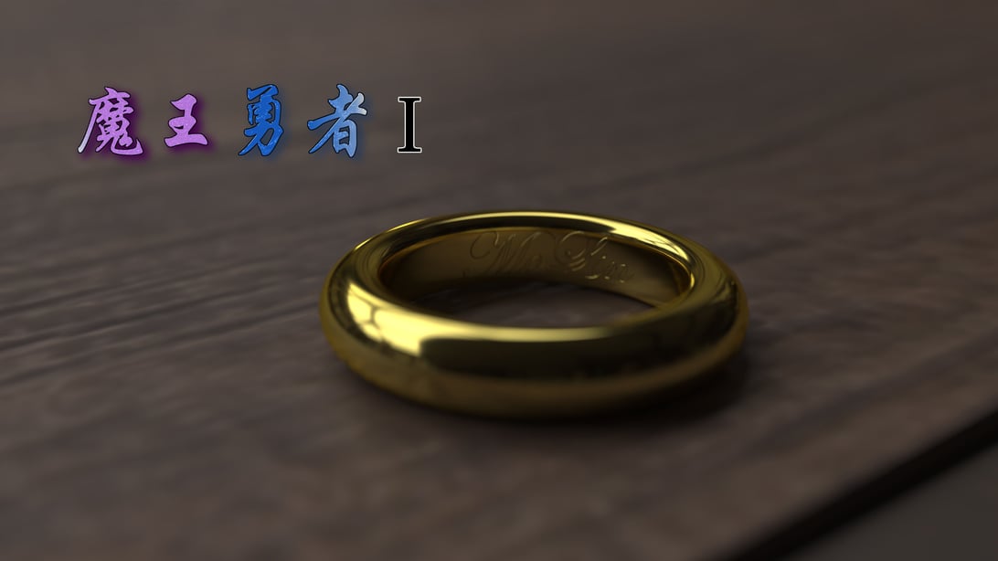 [枪手]魔王勇者-在线ACG，视频动画，漫画，动漫，绅士游戏，3D漫画，福利图片