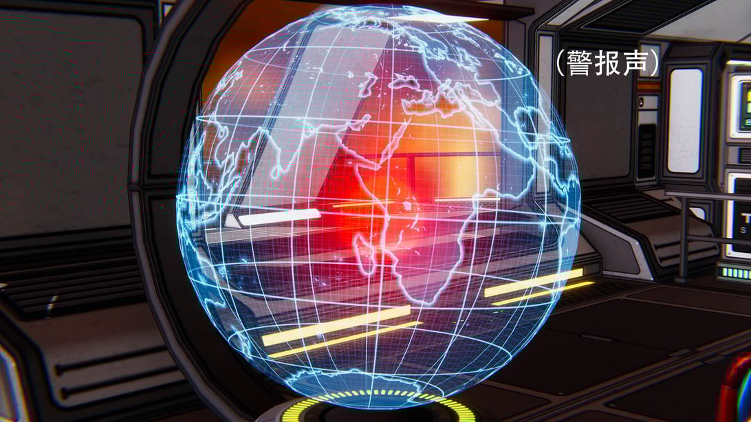 奥特女巨人地球之旅二-在线ACG，视频动画，漫画，动漫，绅士游戏，3D漫画，福利图片