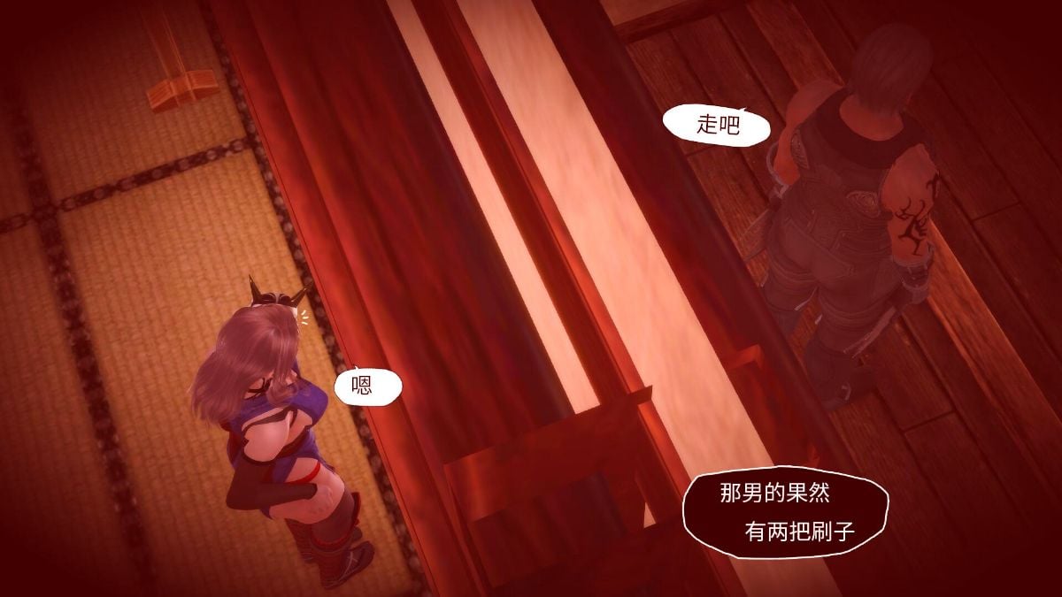[3D]妖谈 00-05 赤色鬼篇1-3+青烟鬼篇+黄蜘蛛篇