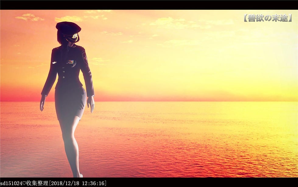 [青语]兽欲の末途16-在线ACG，视频动画，漫画，动漫，绅士游戏，3D漫画，福利图片