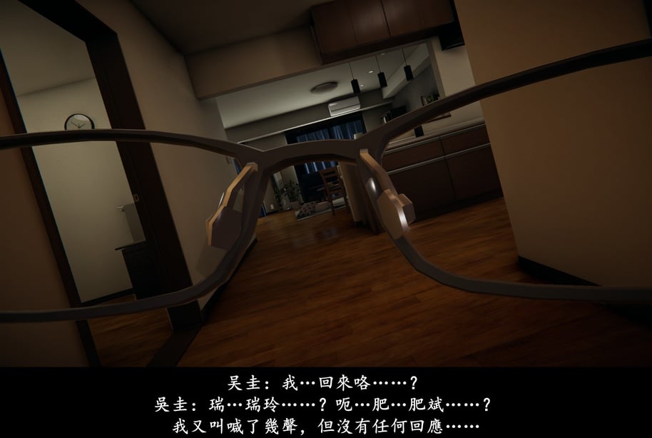 图片[2]-[Demo] 抹茶回忆录·临时女友篇 7 - 在线ACG，视频动画，漫画，动漫，绅士游戏，3D漫画，福利图片-在线ACG，视频动画，漫画，动漫，绅士游戏，3D漫画，福利图片