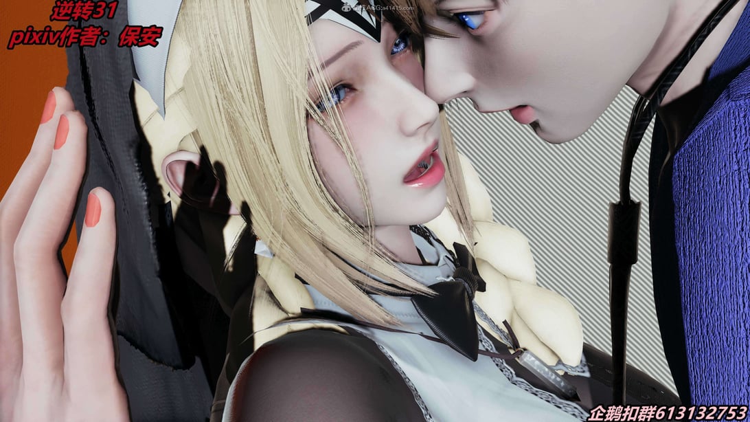 [3D]逆转之路31-37(完)-在线ACG，视频动画，漫画，动漫，绅士游戏，3D漫画，福利图片