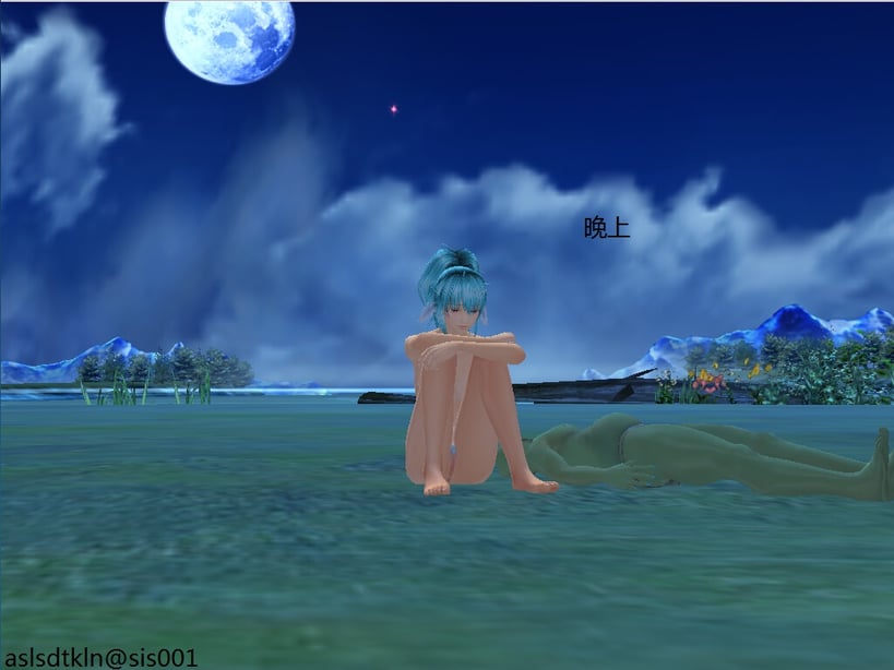 魔法师奴隶契约第一部第九章-在线ACG，视频动画，漫画，动漫，绅士游戏，3D漫画，福利图片