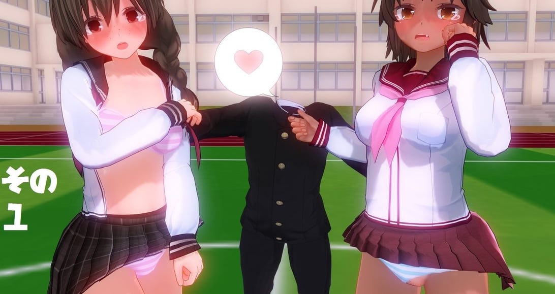 [エフマン] 超能力悪戯 ： 透明人间编 ~ 前编-在线ACG，视频动画，漫画，动漫，绅士游戏，3D漫画，福利图片