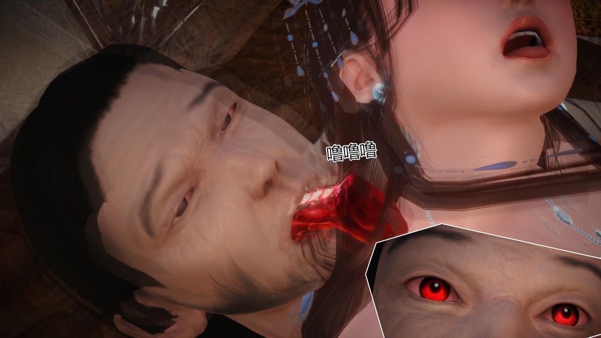 [3D]妖谈 00-05 赤色鬼篇1-3+青烟鬼篇+黄蜘蛛篇