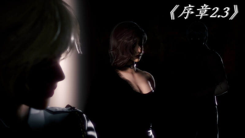 [中文][新漫][3D]新乔安传01-2.3[丝袜] [7F转喵云]-中文绅士游戏下载,黄游,色情手机游戏,绅士漫画,里番