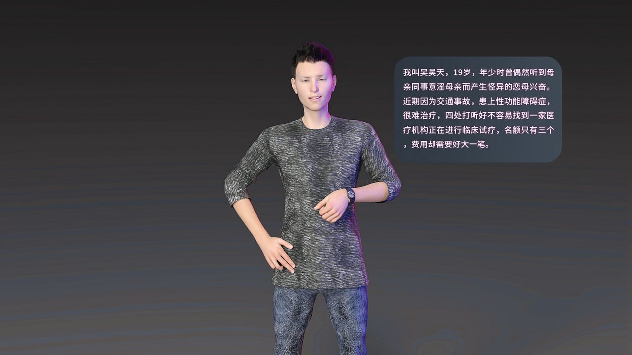[3D][JioNey2017] 母子招募计划