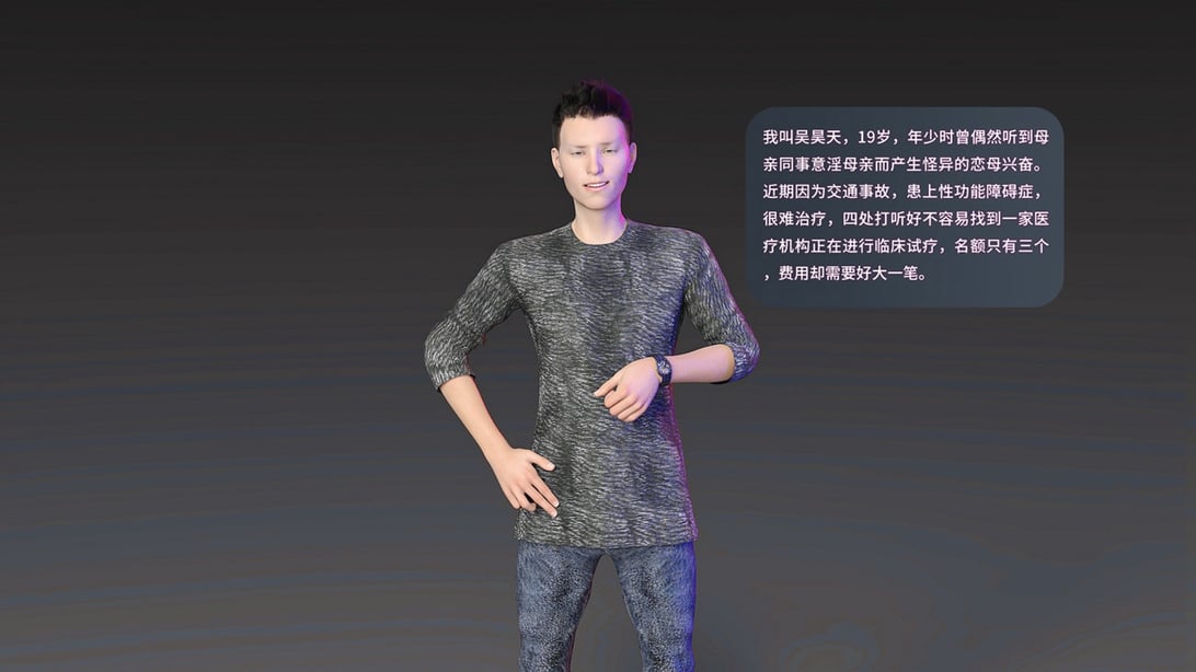 [3D][JioNey2017] 母子招募计划-在线ACG，视频动画，漫画，动漫，绅士游戏，3D漫画，福利图片