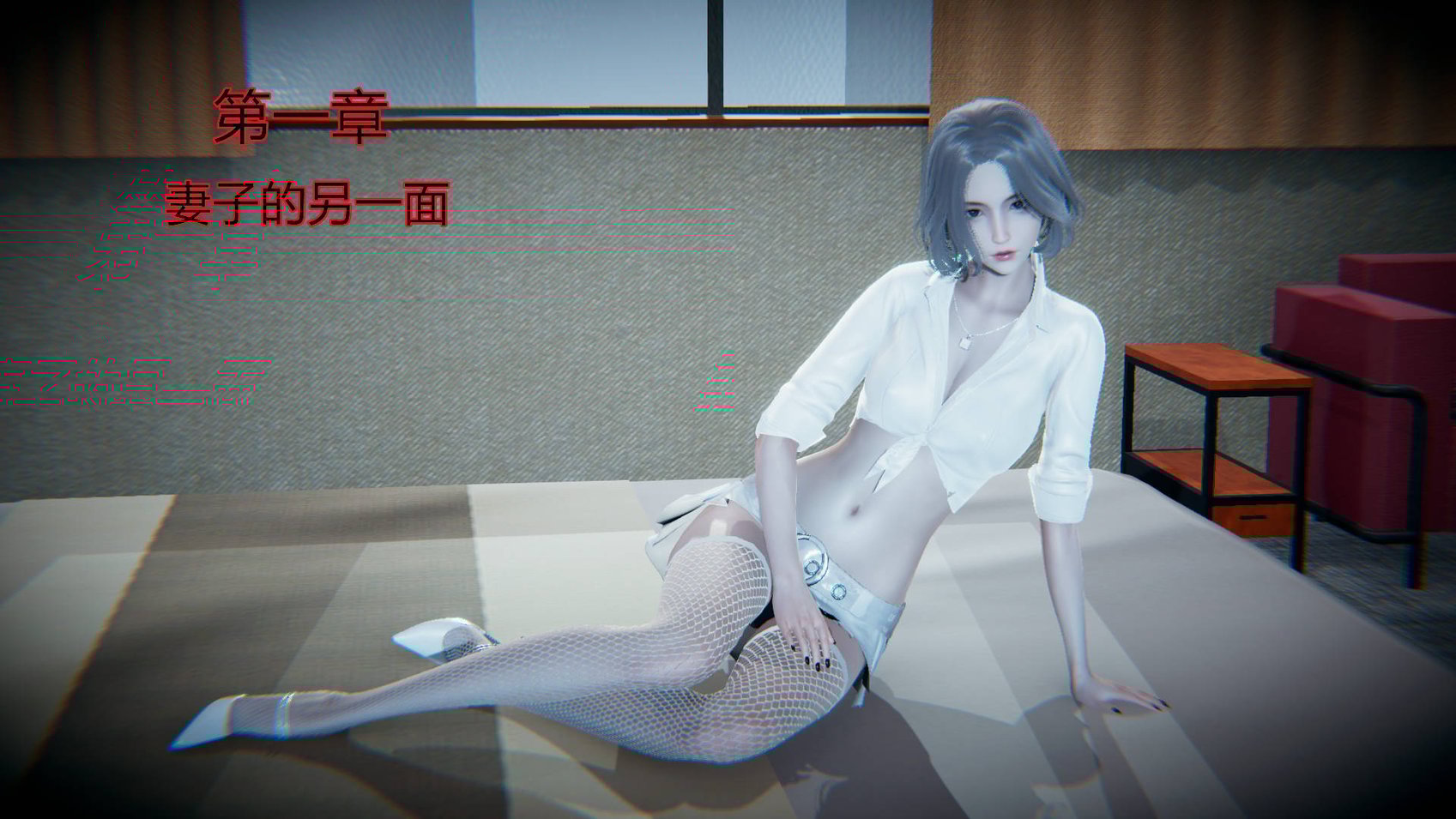 妻心如刀 1-4