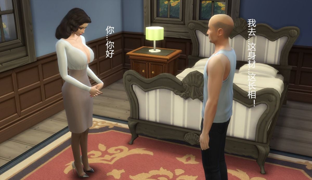 [3D]艳母斯嘉丽 番外2-凌辱