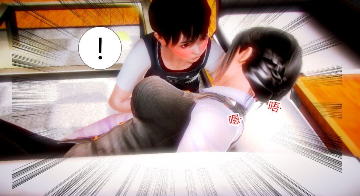 [AA大魔王]恋母 序章 1-3