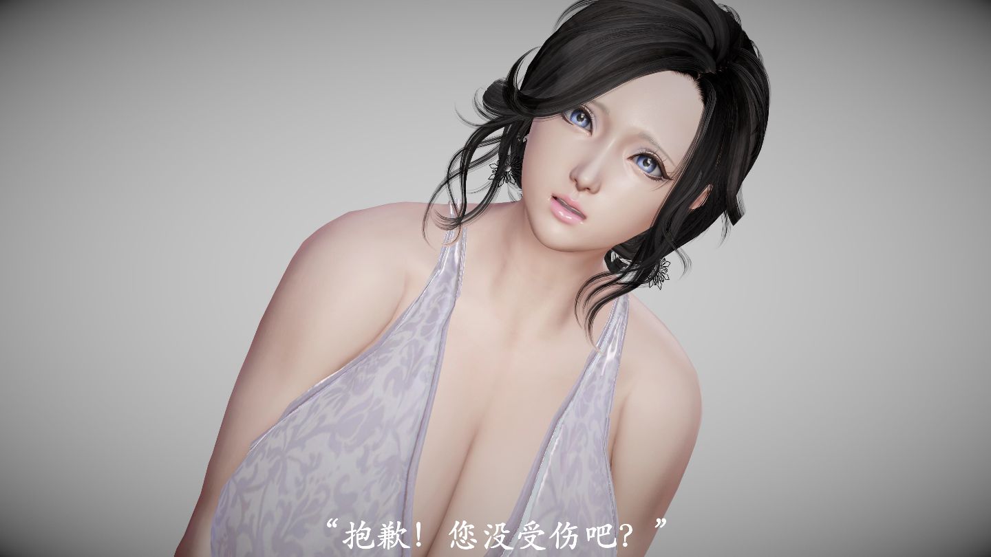 [3D]猎罪之花的陨落01-02