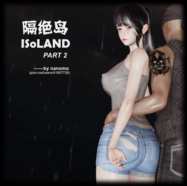 [3D]隔绝岛02-在线ACG，视频动画，漫画，动漫，绅士游戏，3D漫画，福利图片
