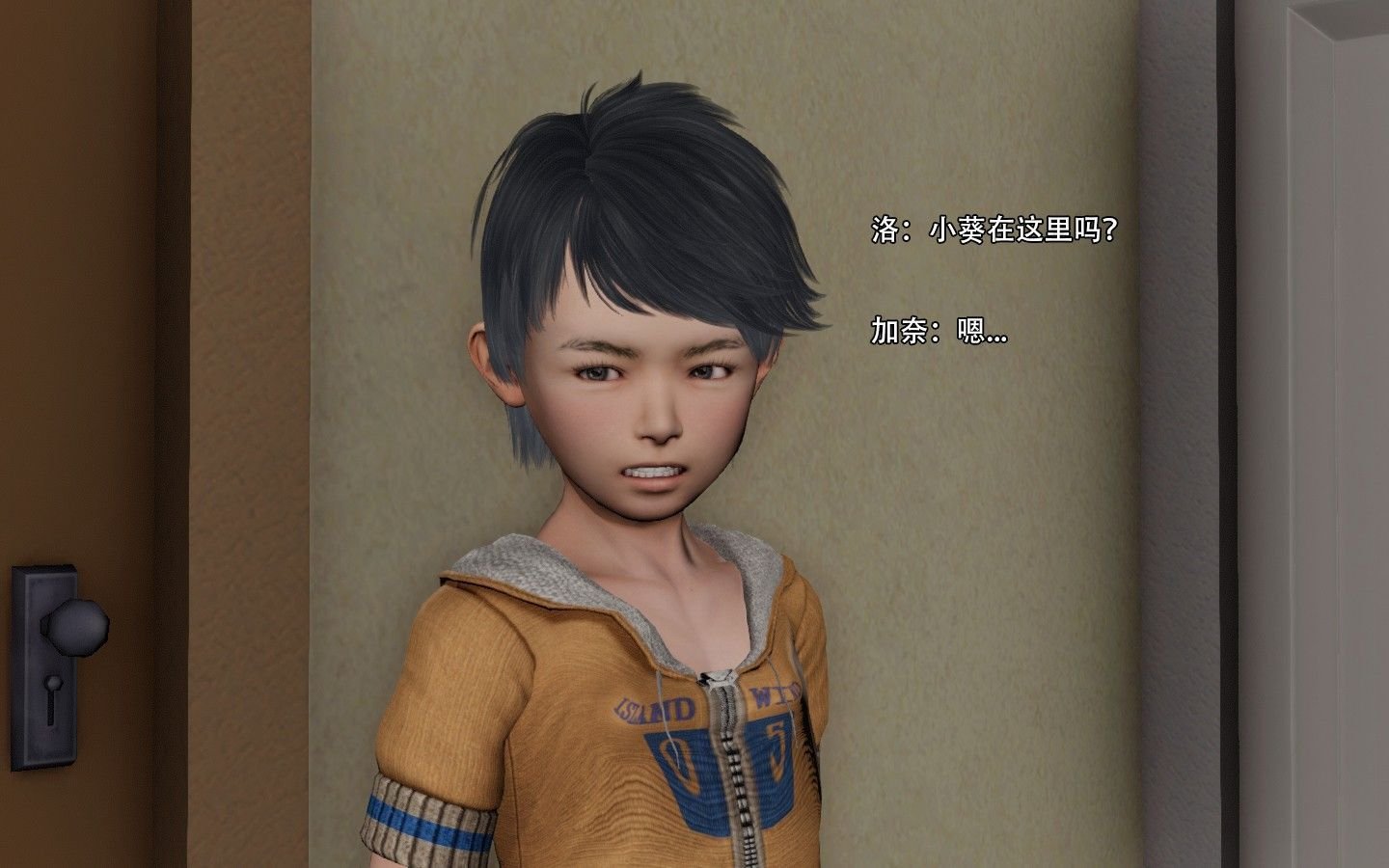 [3D]美少妇战士 01-06