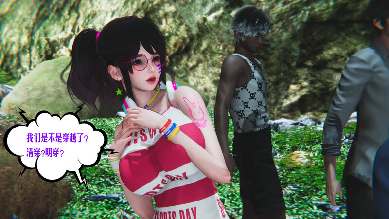 [中文][新漫][3D]神级反派第1卷01-02[黑丝.无水印]-中文绅士游戏下载,黄游,色情手机游戏,绅士漫画,里番