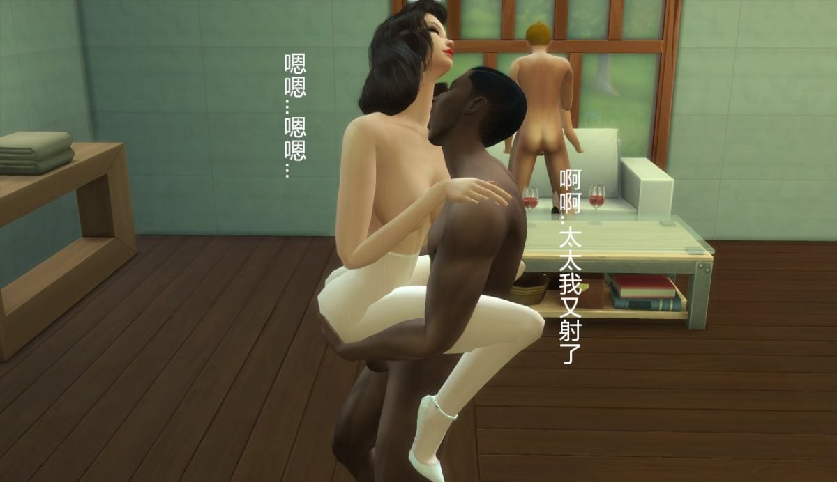 [3D]艳母斯嘉丽 番外1-媚药、奸淫、内射
