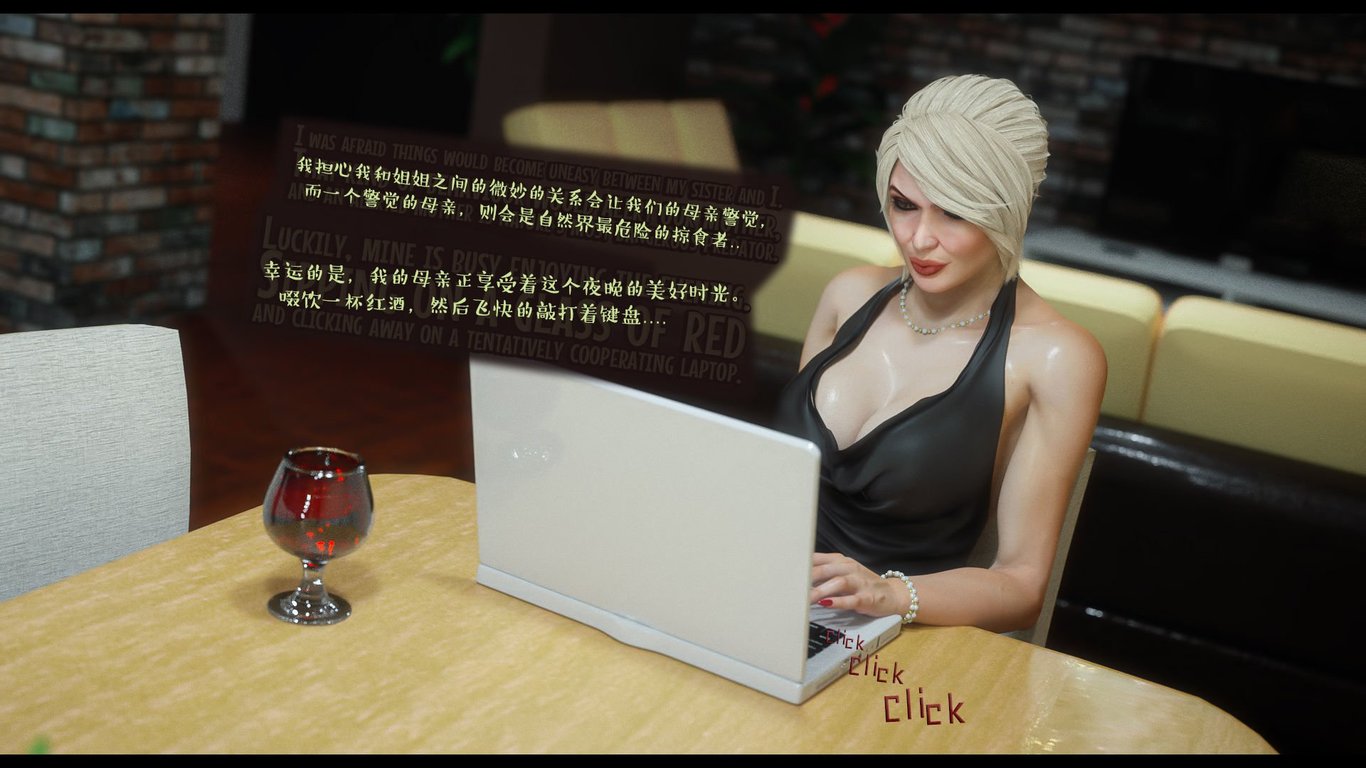 图片[2]-作家妈妈的沦陷 01-02 - 在线ACG，视频动画，漫画，动漫，绅士游戏，3D漫画，福利图片-在线ACG，视频动画，漫画，动漫，绅士游戏，3D漫画，福利图片