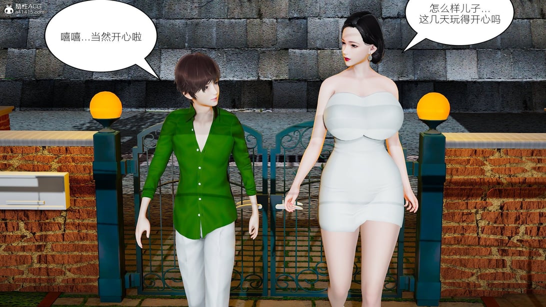 爱母05-在线ACG，视频动画，漫画，动漫，绅士游戏，3D漫画，福利图片