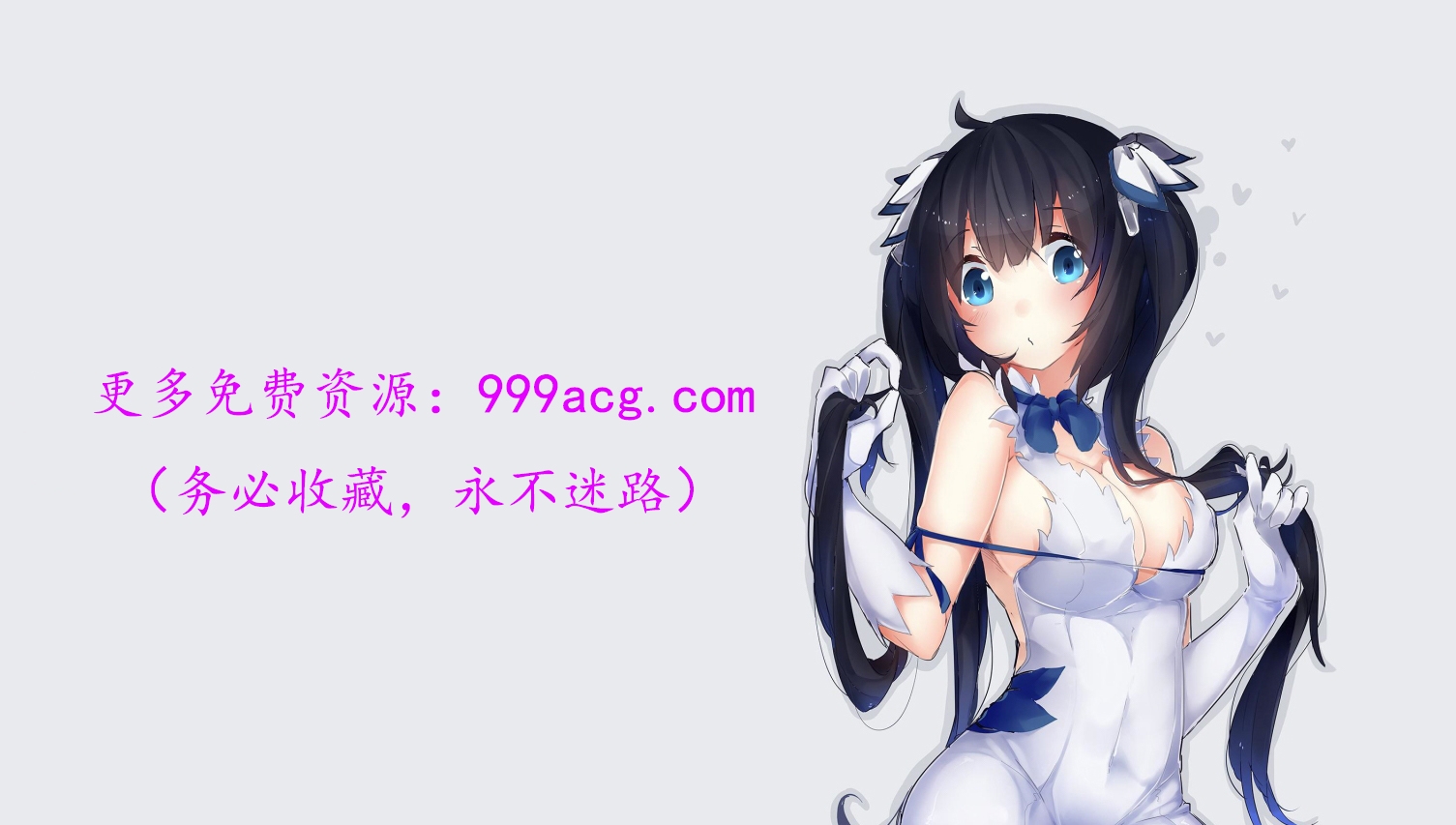 [3D全彩／无修]石三的逆转人生04