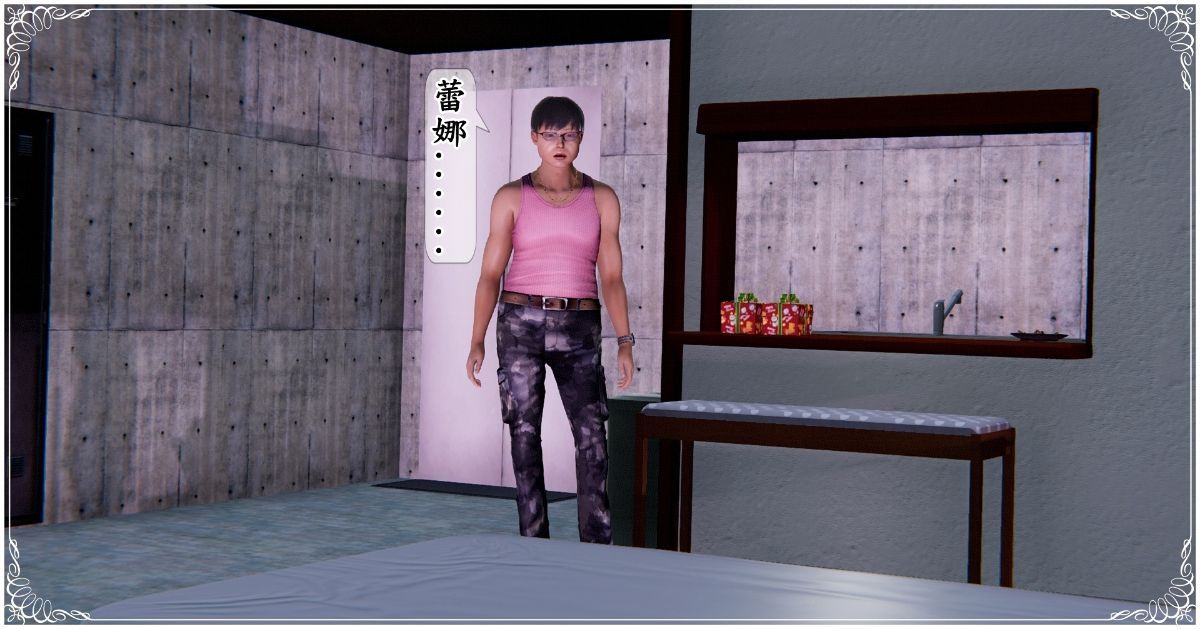 [3D]毒 00-02