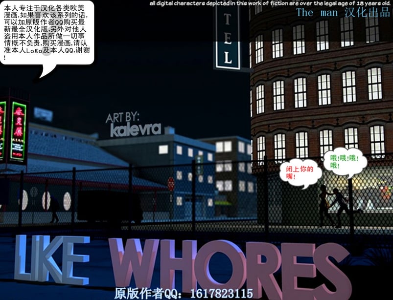 [Y3DF]心软MOM-10-在线ACG，视频动画，漫画，动漫，绅士游戏，3D漫画，福利图片