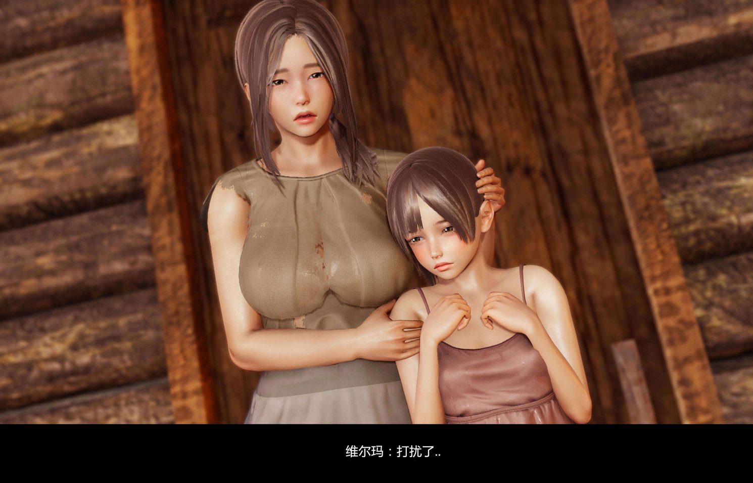 [3D]隔绝岛番外篇