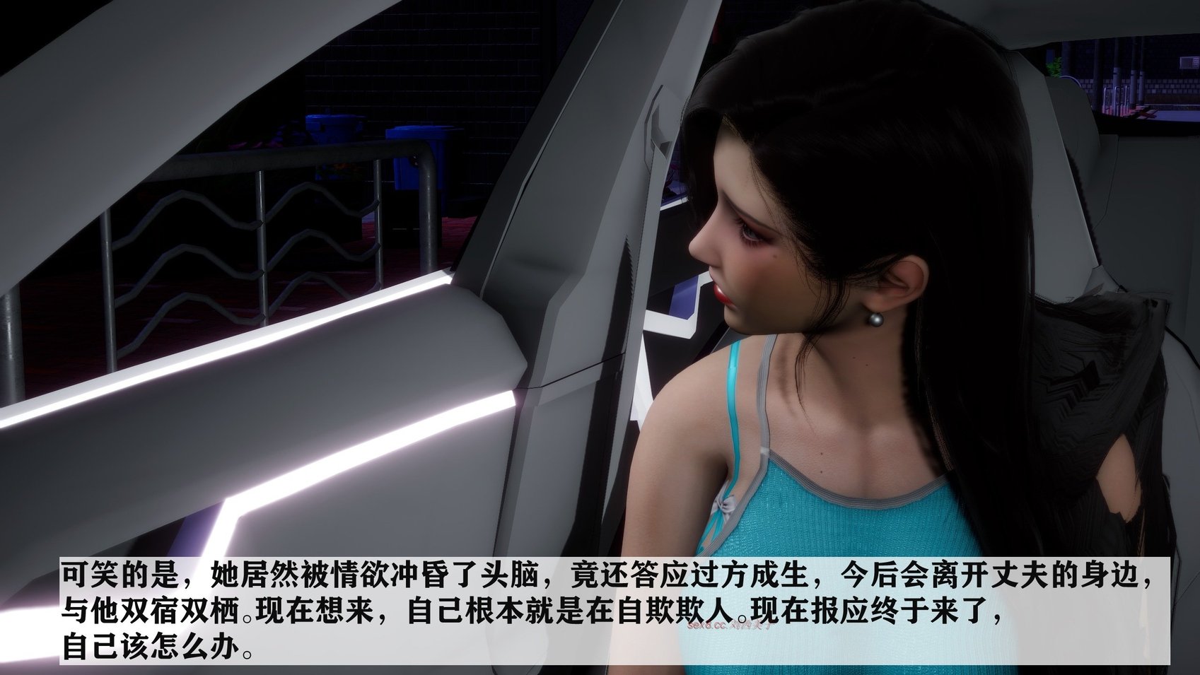 [唐] 红杏墙外 3