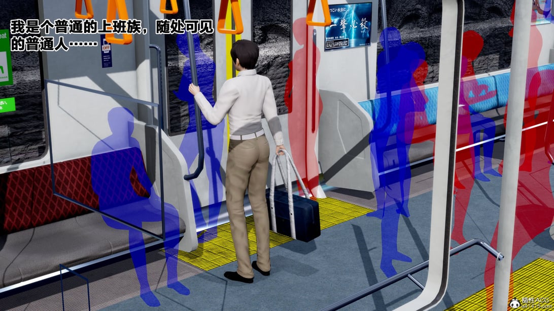 [haruna1] 女友与蔡伯-在线ACG，视频动画，漫画，动漫，绅士游戏，3D漫画，福利图片