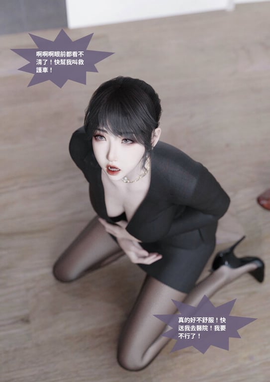 [中文][新漫][3D]性转笔记本01-03[TSF]-中文绅士游戏下载,黄游,色情手机游戏,绅士漫画,里番