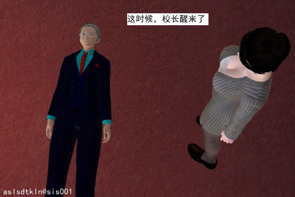 校园奴隶契约57