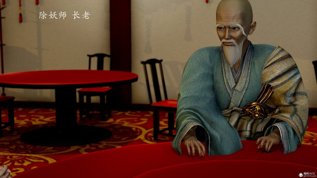 [Jayep]顿悟黄梁-在线ACG，视频动画，漫画，动漫，绅士游戏，3D漫画，福利图片