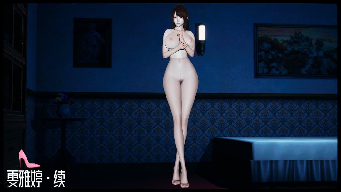 [decyiqi3] 雯雅婷~续-在线ACG，视频动画，漫画，动漫，绅士游戏，3D漫画，福利图片