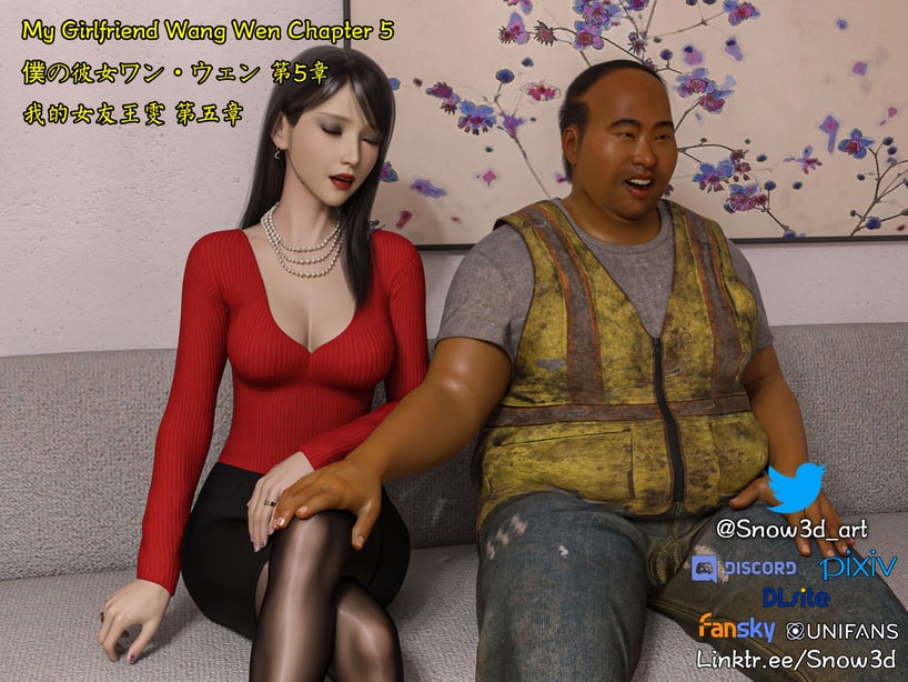 [Snow3D] 我的女友王雯 05 - 在线ACG，视频动画，漫画，动漫，绅士游戏，3D漫画，福利图片-在线ACG，视频动画，漫画，动漫，绅士游戏，3D漫画，福利图片