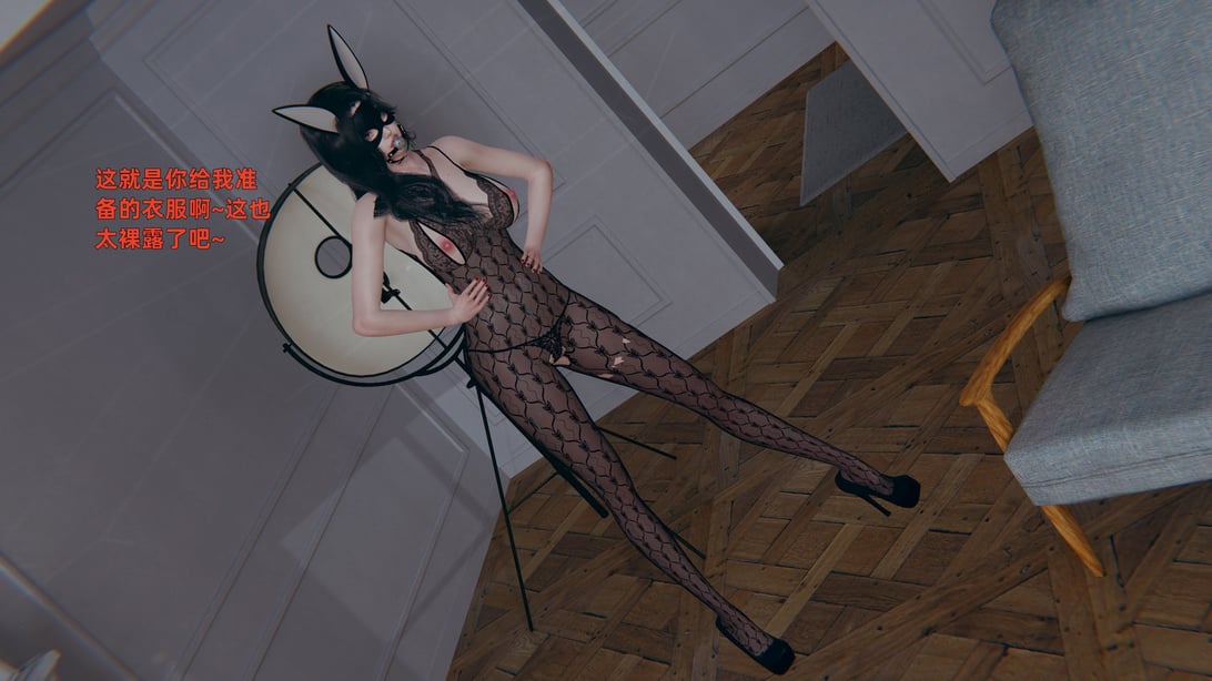 图片[3]-[神经漫游者] 寝取美人妻 03（无码、无水印） - 在线ACG，视频动画，漫画，动漫，绅士游戏，3D漫画，福利图片-在线ACG，视频动画，漫画，动漫，绅士游戏，3D漫画，福利图片