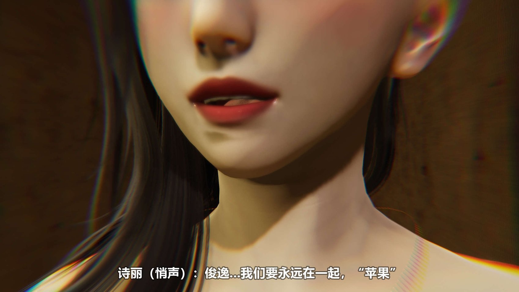 [3D][大头菜] 骗子兄妹21-30