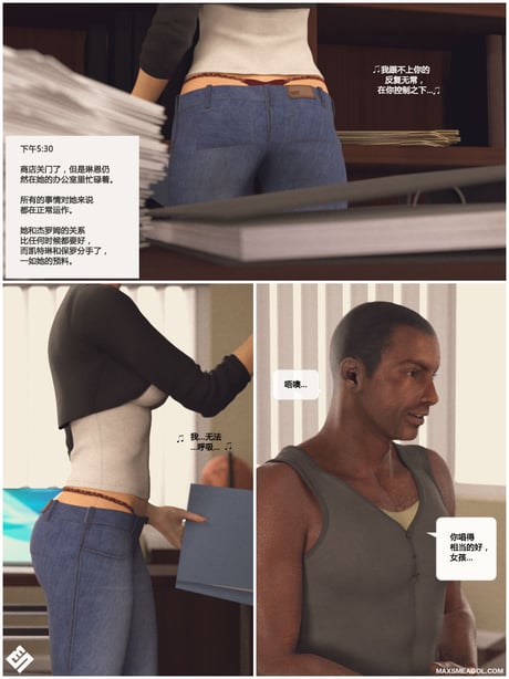 [3D][Maxsmeagol] The Call [喵子汉化组]-在线ACG，视频动画，漫画，动漫，绅士游戏，3D漫画，福利图片