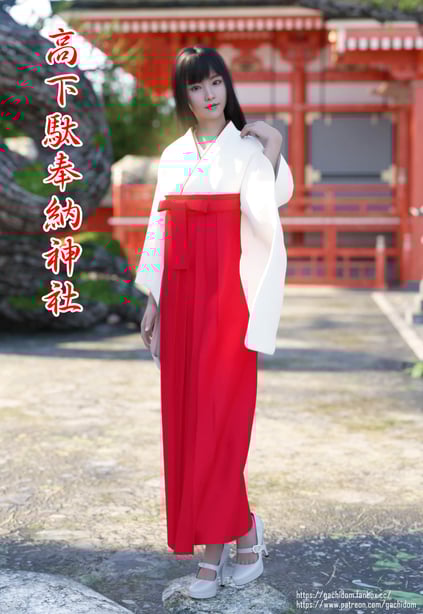 [Gachidom] 高下駄奉纳神社-在线ACG，视频动画，漫画，动漫，绅士游戏，3D漫画，福利图片