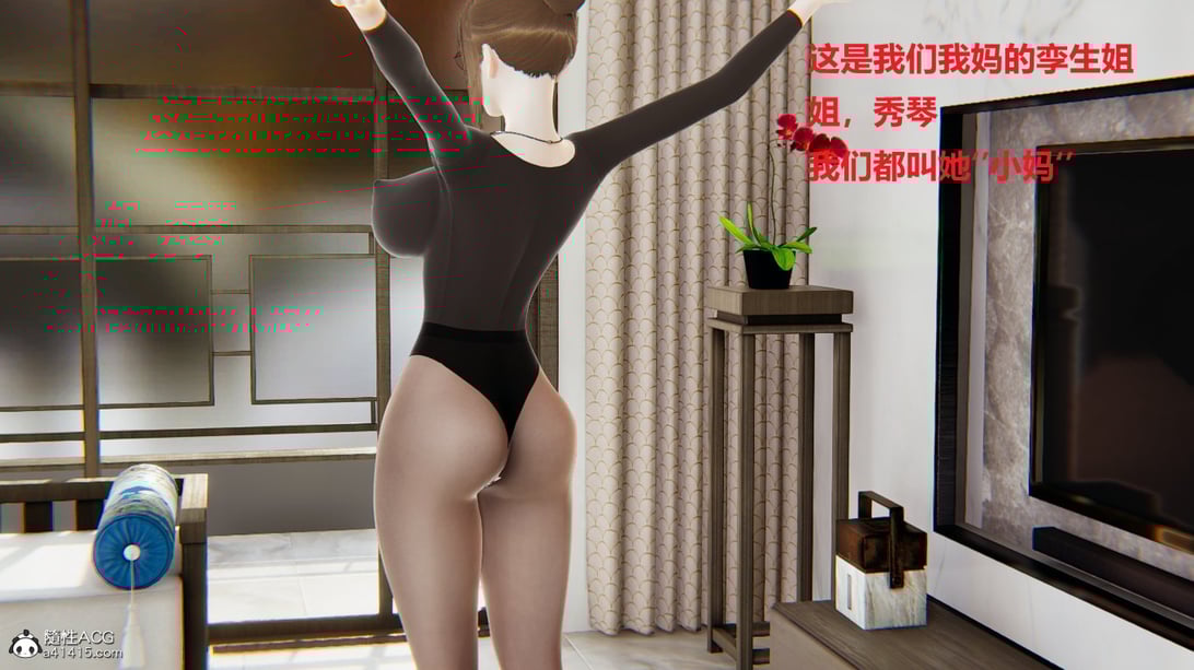 [3D]孪生 - 在线ACG，视频动画，漫画，动漫，绅士游戏，3D漫画，福利图片-在线ACG，视频动画，漫画，动漫，绅士游戏，3D漫画，福利图片
