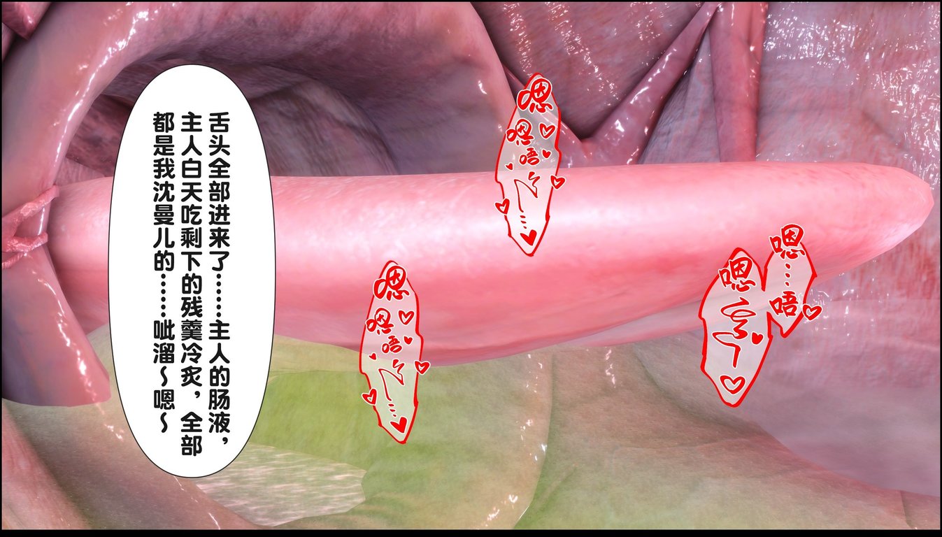 图片[2]-[Ann] 淫欲全家桶 19（无水印、无码、完整版） - 在线ACG，视频动画，漫画，动漫，绅士游戏，3D漫画，福利图片-在线ACG，视频动画，漫画，动漫，绅士游戏，3D漫画，福利图片