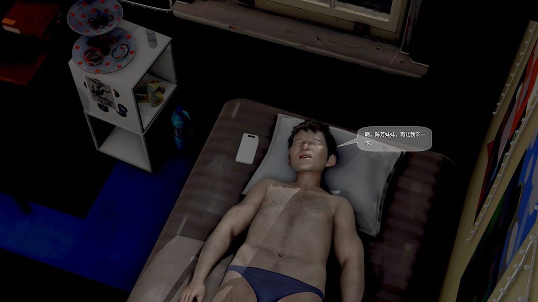 [黑暗神明] 罪欲都市 3-在线ACG，视频动画，漫画，动漫，绅士游戏，3D漫画，福利图片